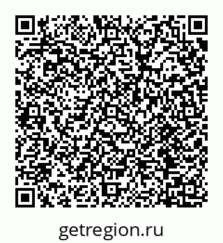 78032013445