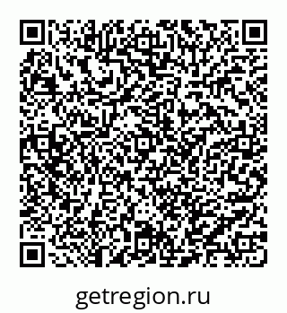 78032013448