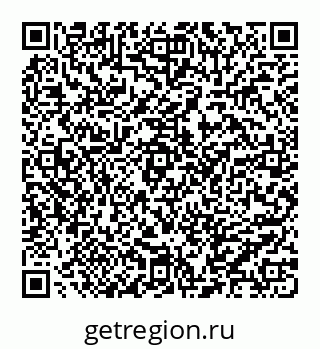 78032013463