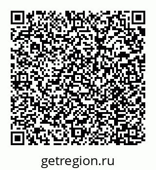 78032013669