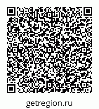 78032013670