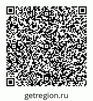 78032013721