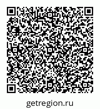 78032013742