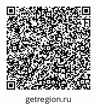 78032013886