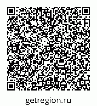 78032013896