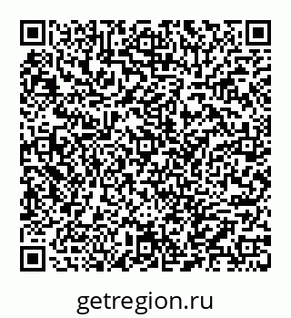 78032013991