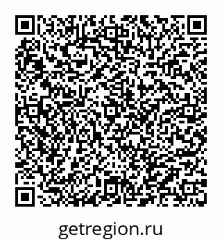 78032013992