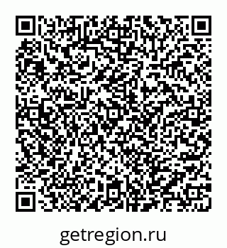 78032014025