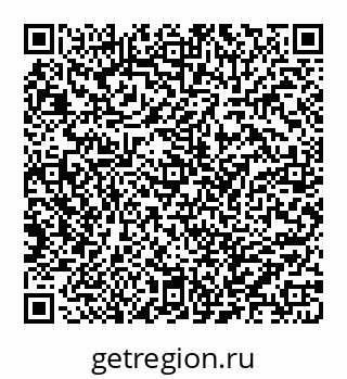78032014042