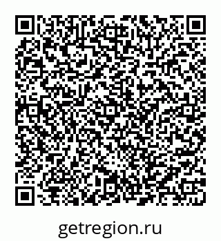 78032014057