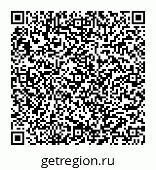 78032014311