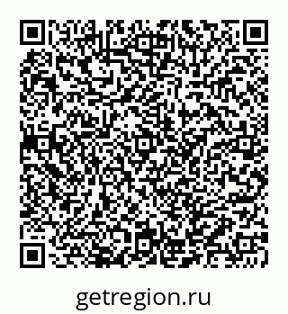 78032014313