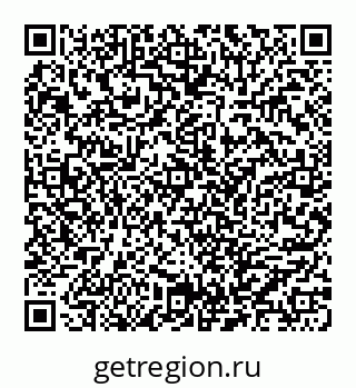 78032014501