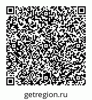 78032014512