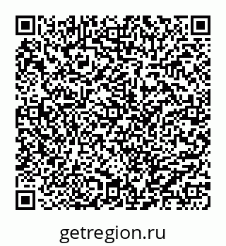 78032014513