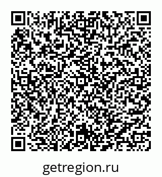 78032014525