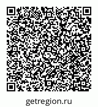 78032014530