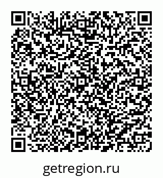 78032014543