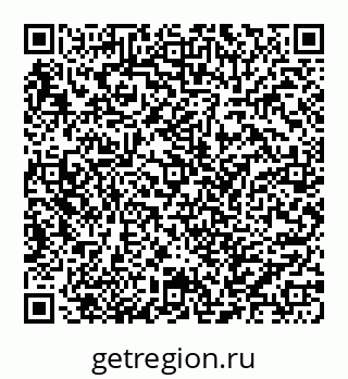 78032014547