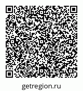 78032014552