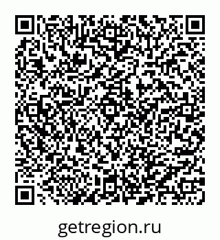 78032014559