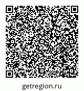 78032014567
