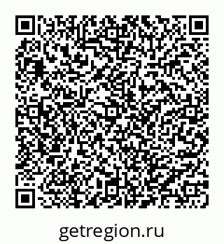 78032014568