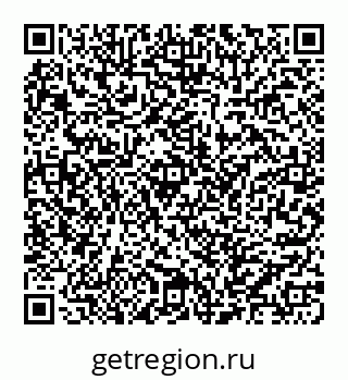 78032014579