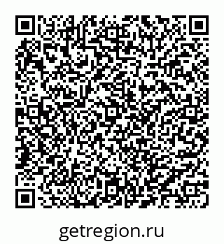 78032014598