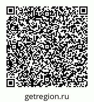 78032014611