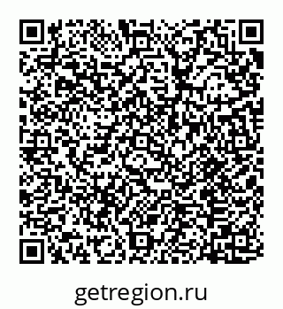 78032014619