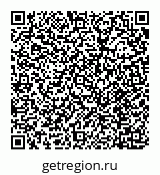 78032014711