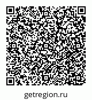 78032014712
