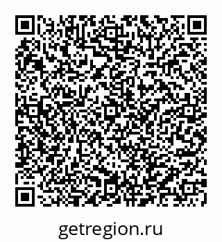 78032014768
