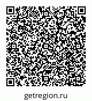 78032014769