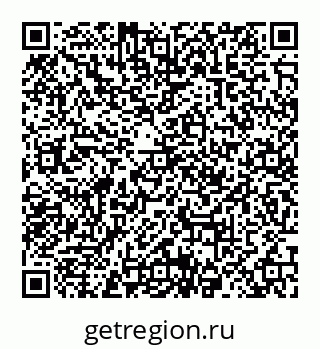 78032014780