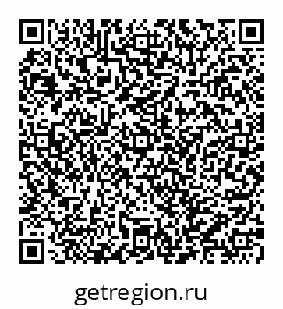 78032014798