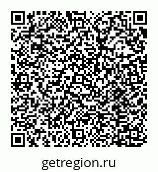 78032014799