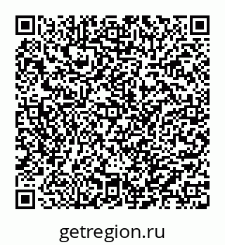 78032014890