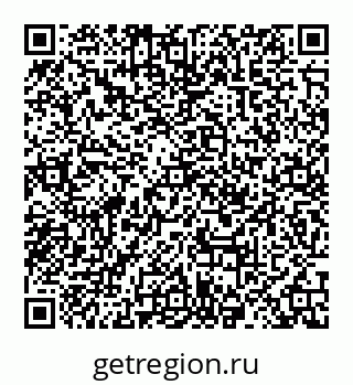 78032014900