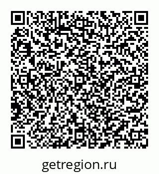 78032014920