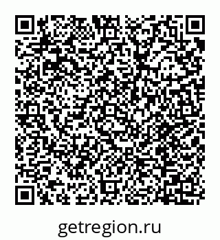 78032016013