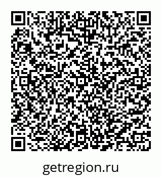 78032016026