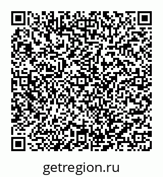 78032016027