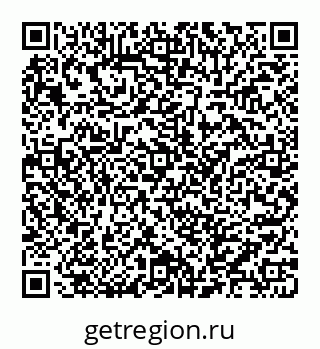 78032016037