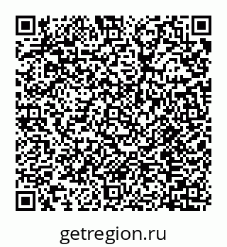 78032016039