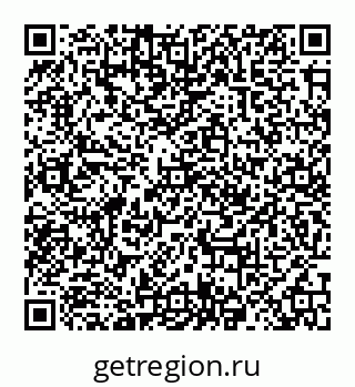 78032016054