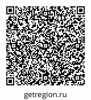 78032016064
