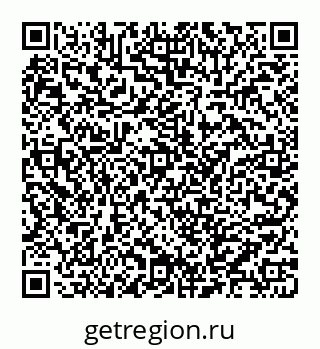78032016066