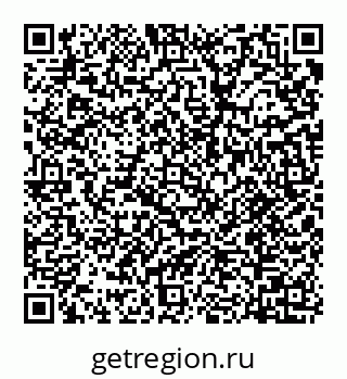 78032016070